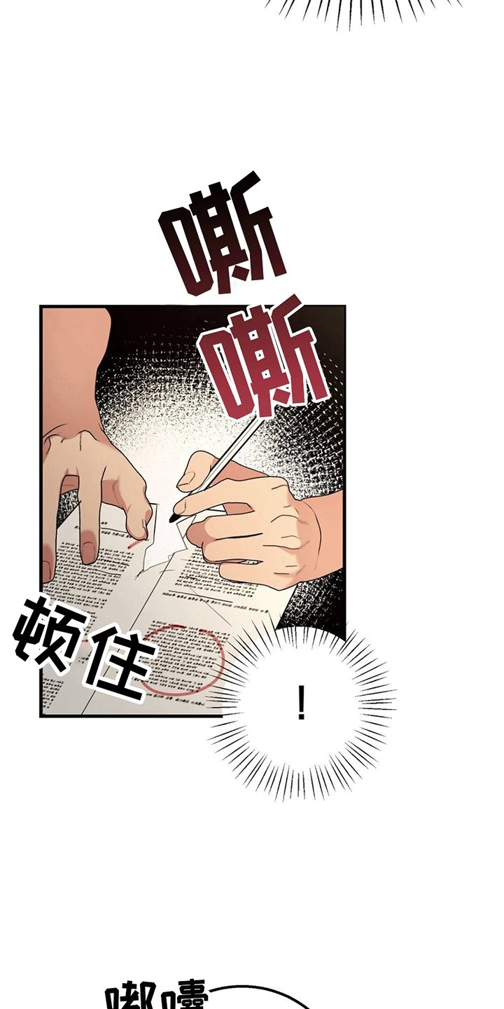 第2章：课后辅导