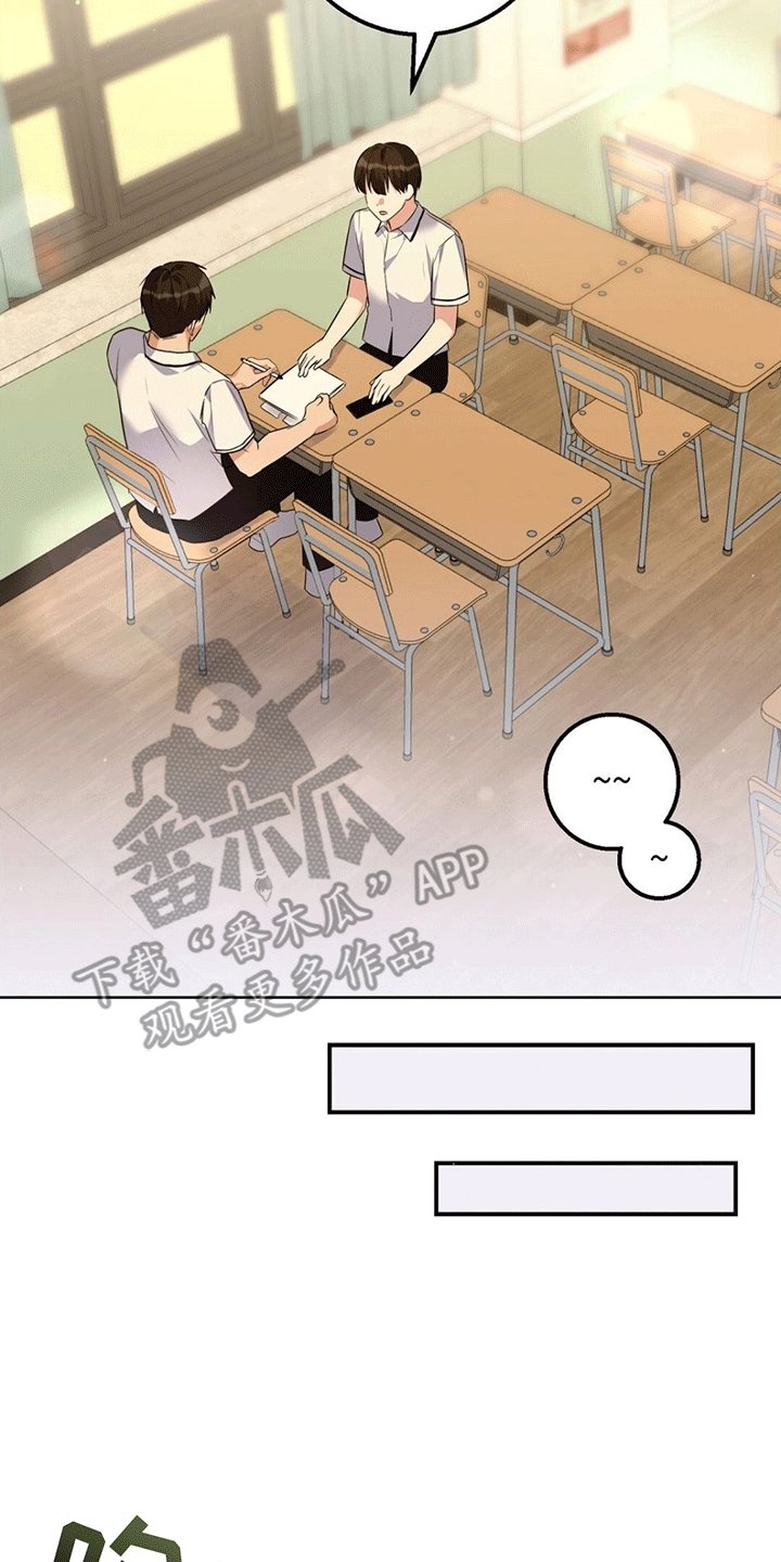 第2章：课后辅导