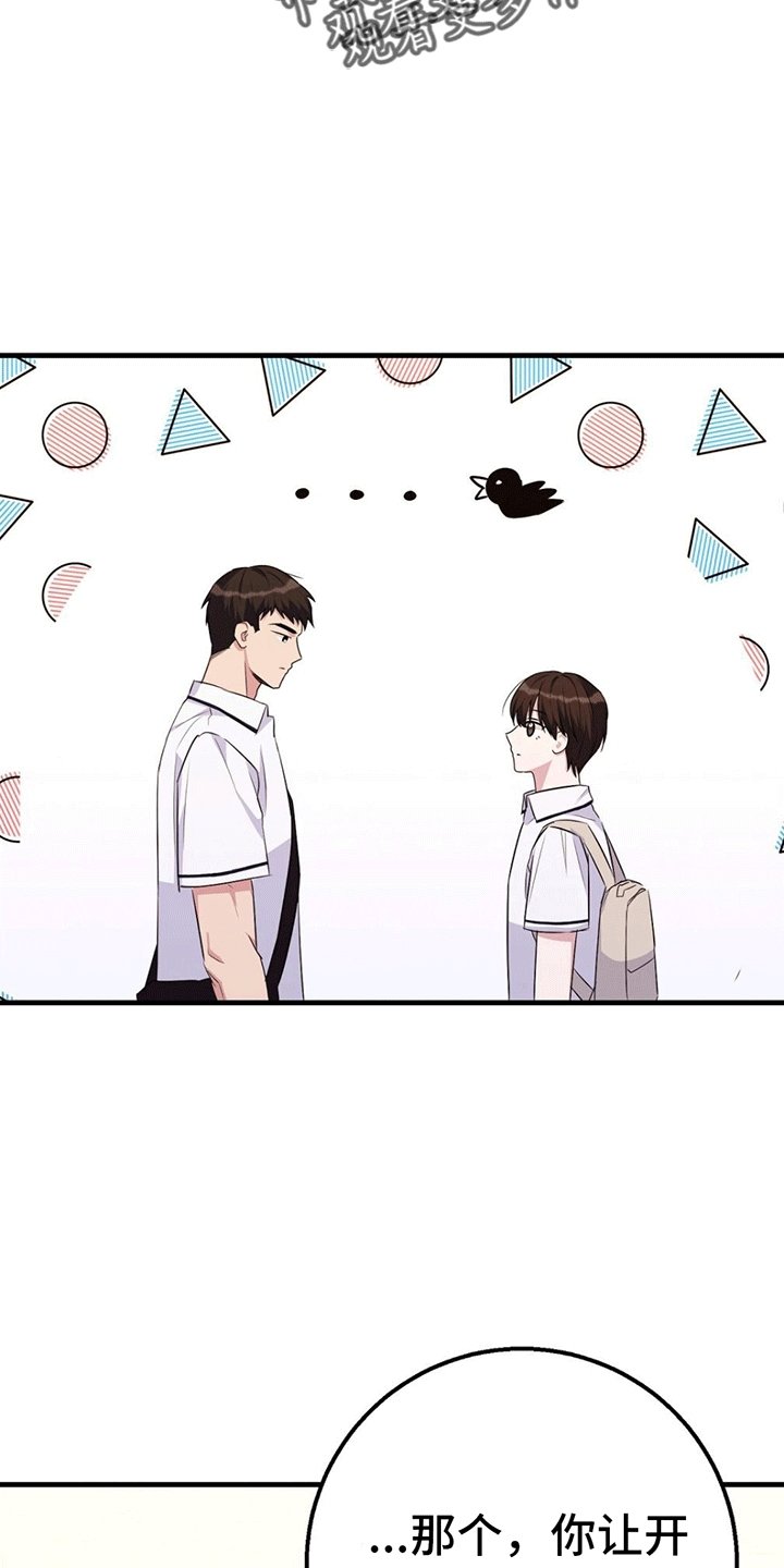 第2章：课后辅导