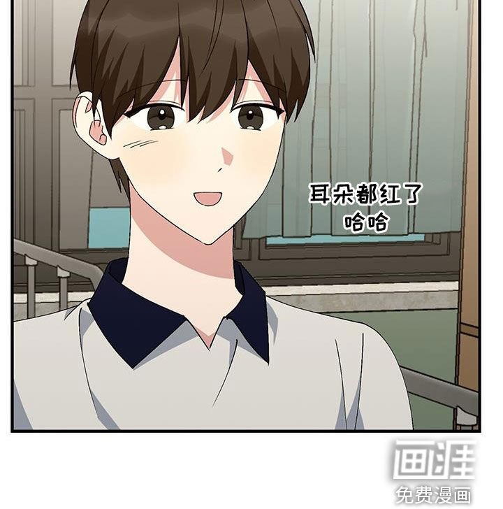 第20章：受伤