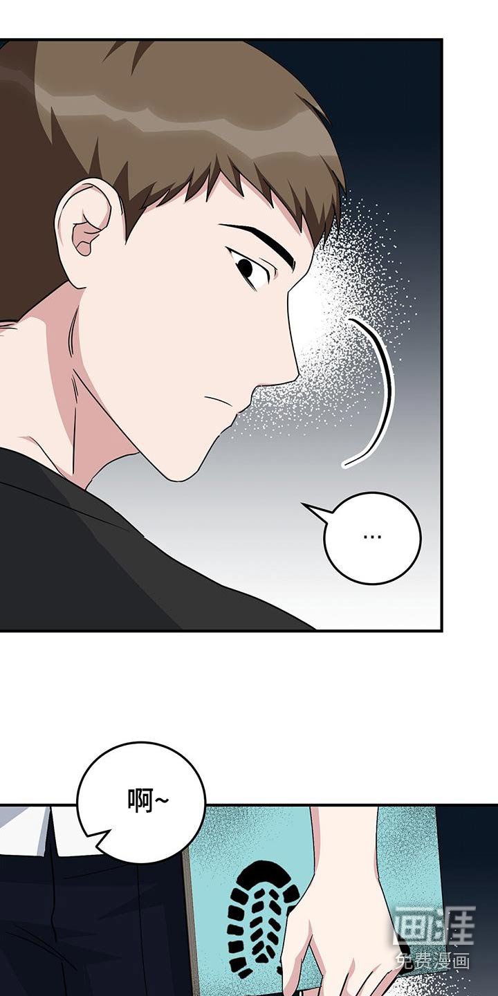 第23章：笔记本