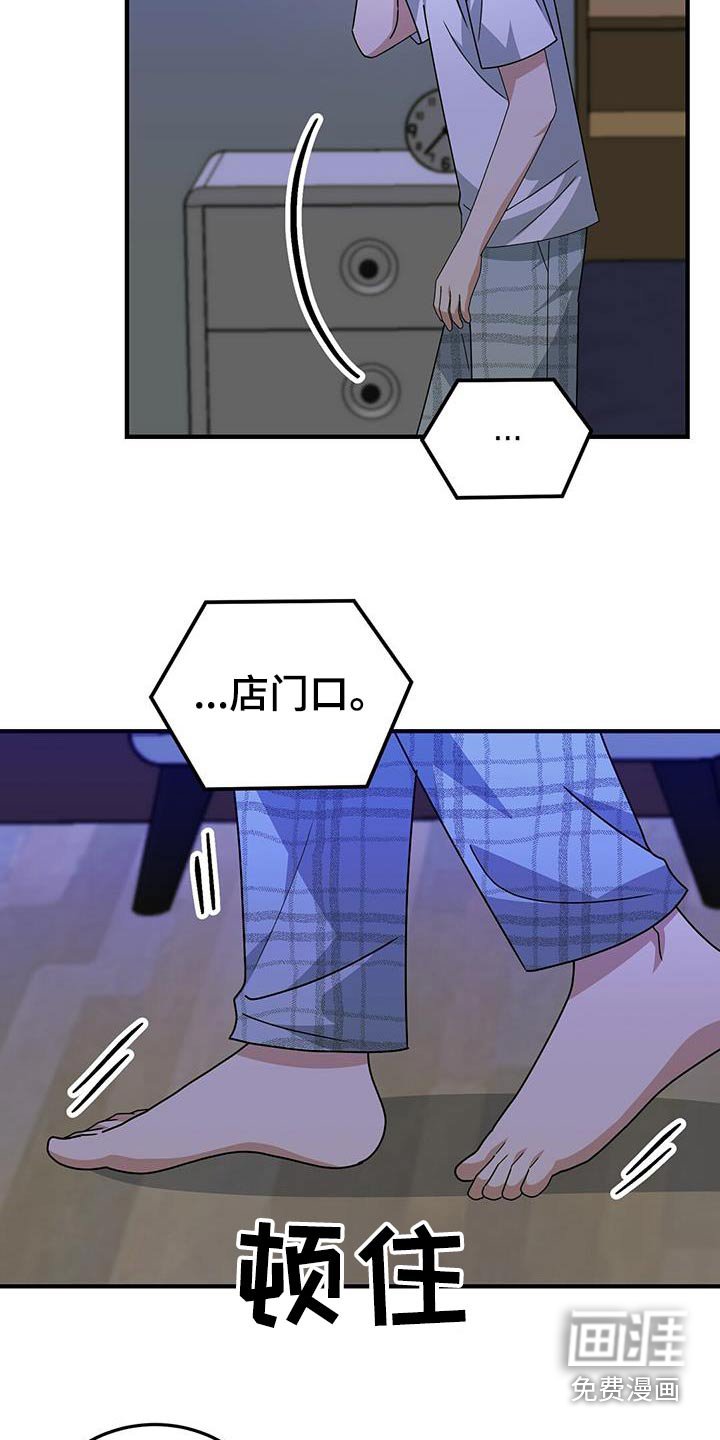 第24章：电话