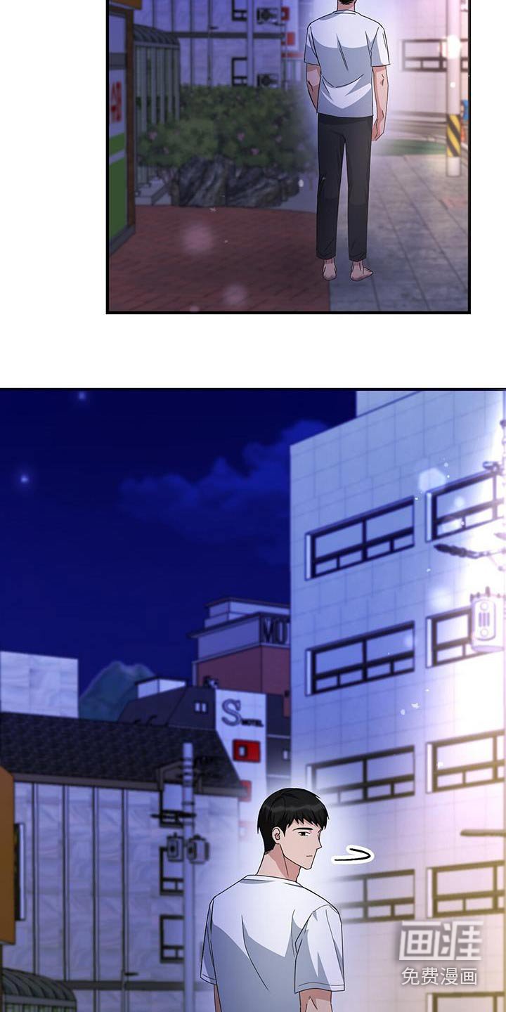 第24章：电话