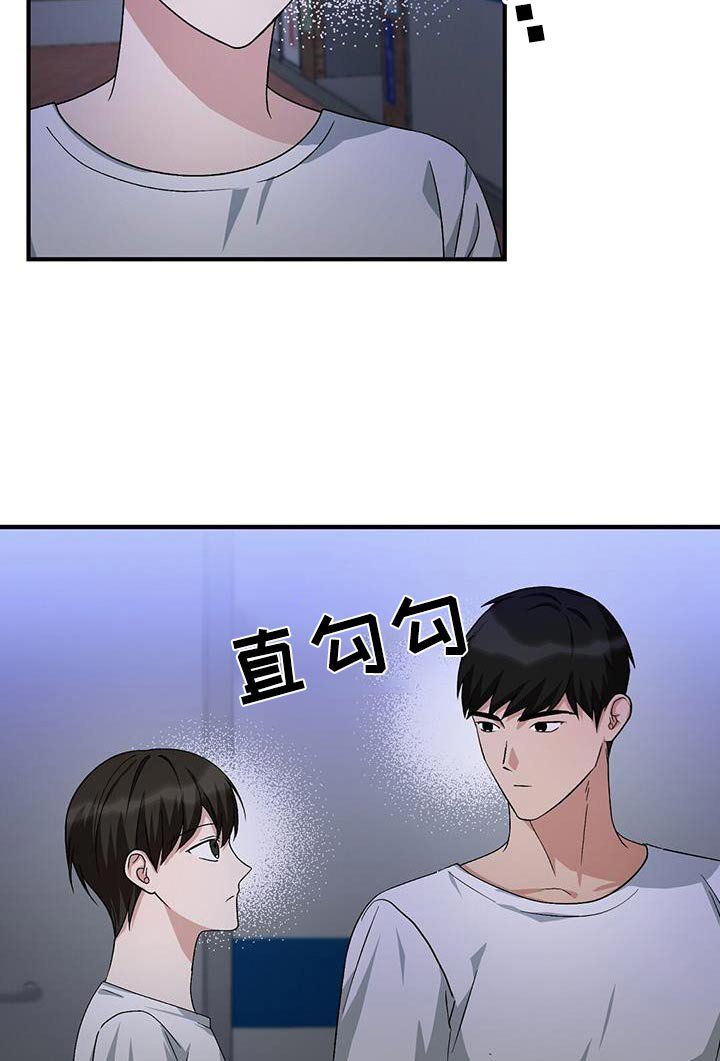 第25章：快睡吧