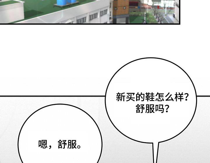 第26章：一无所知