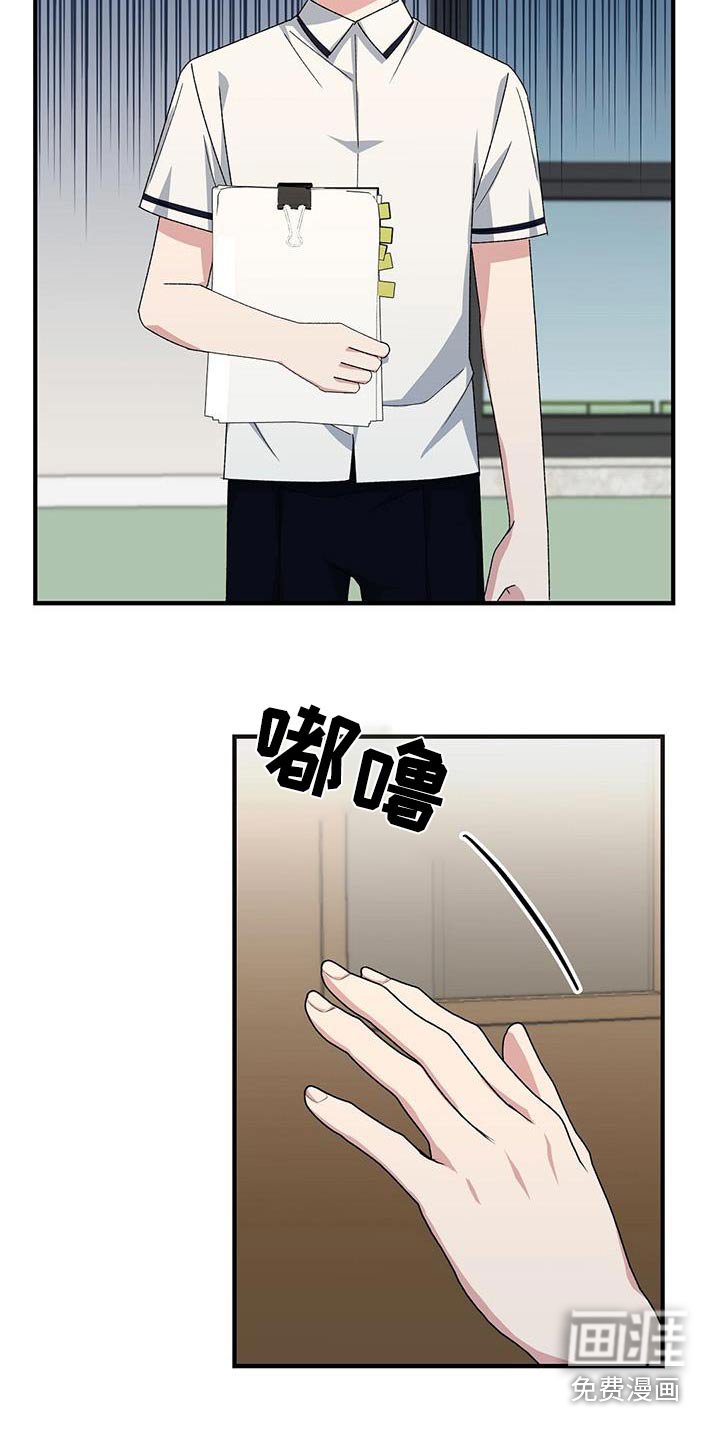第28章：小报告