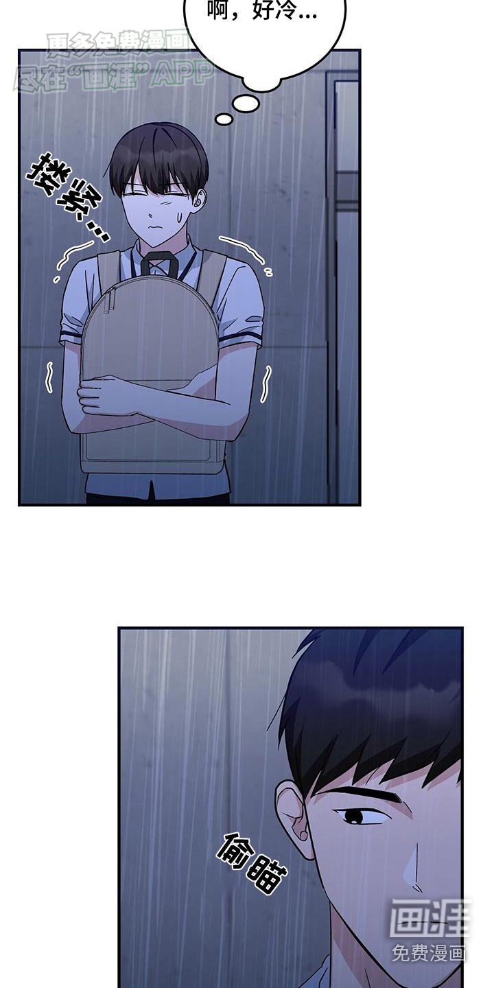 第35章：很合适