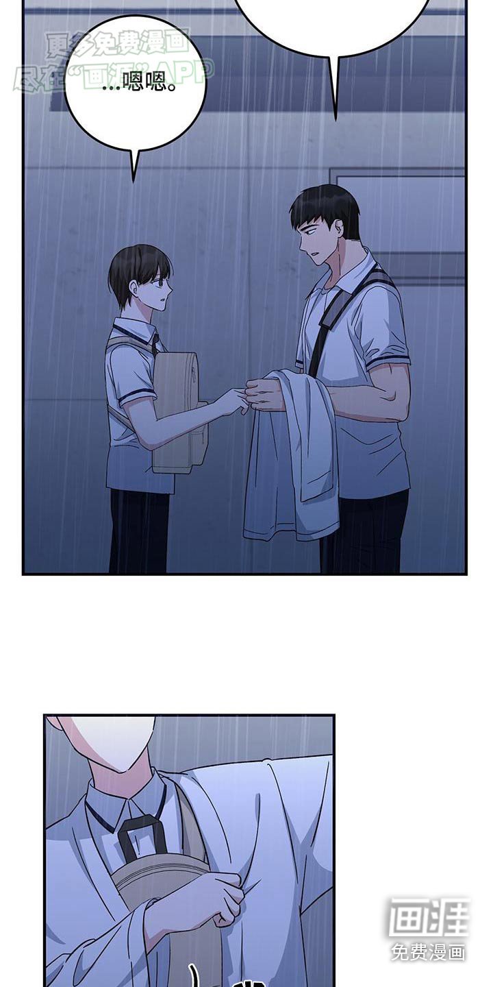 第35章：很合适