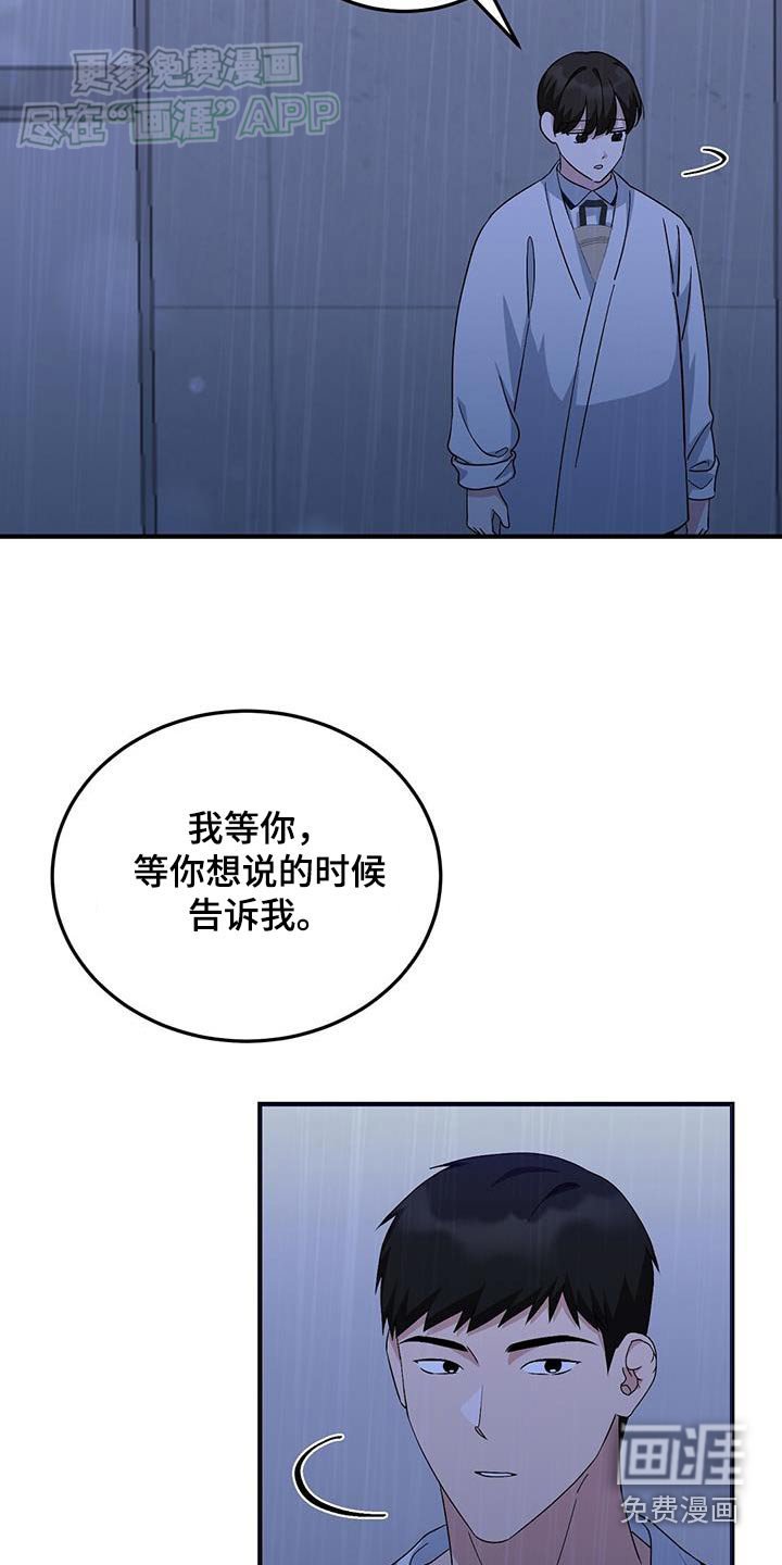 第35章：很合适
