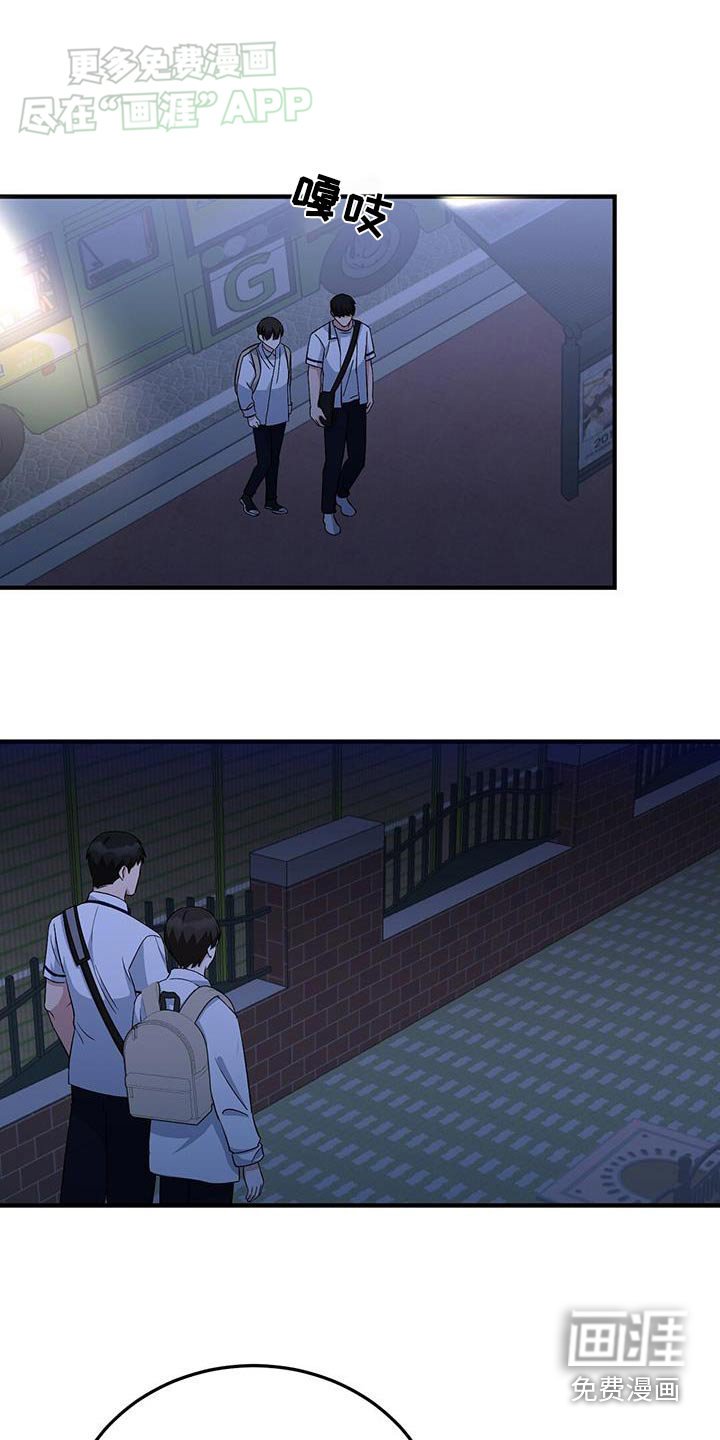第35章：很合适