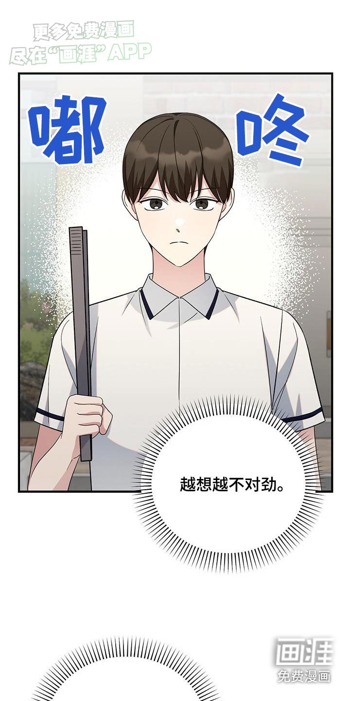 第37章：查询