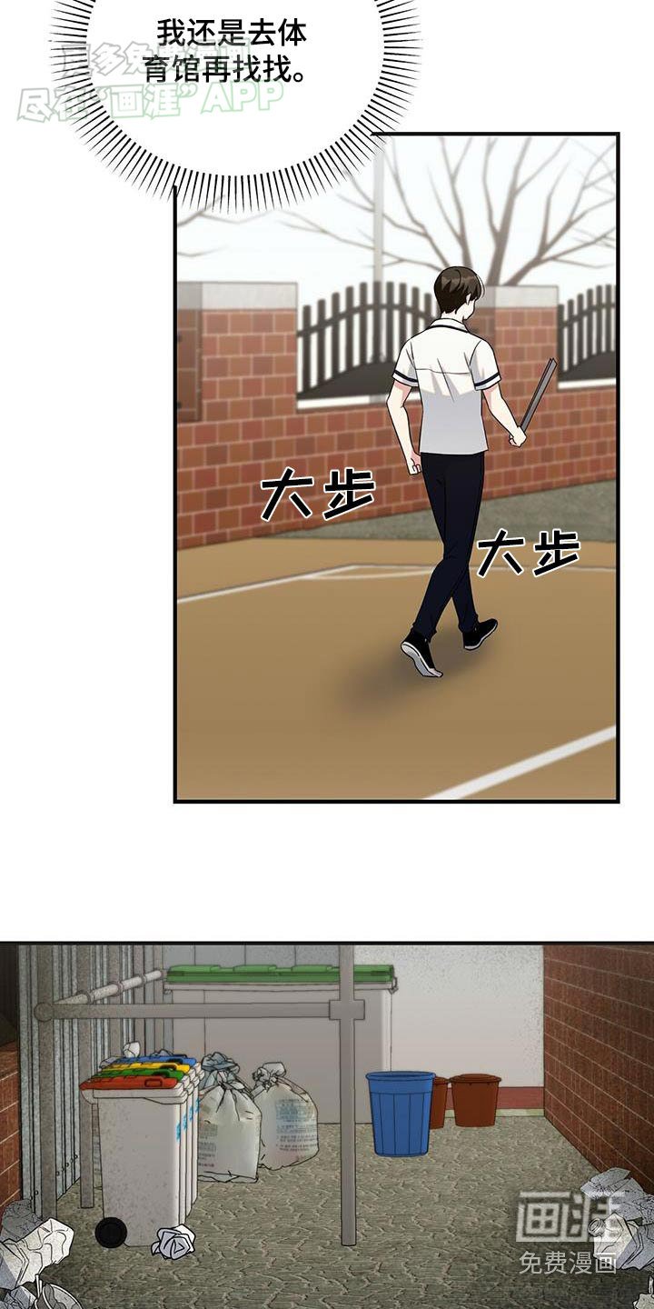 第37章：查询
