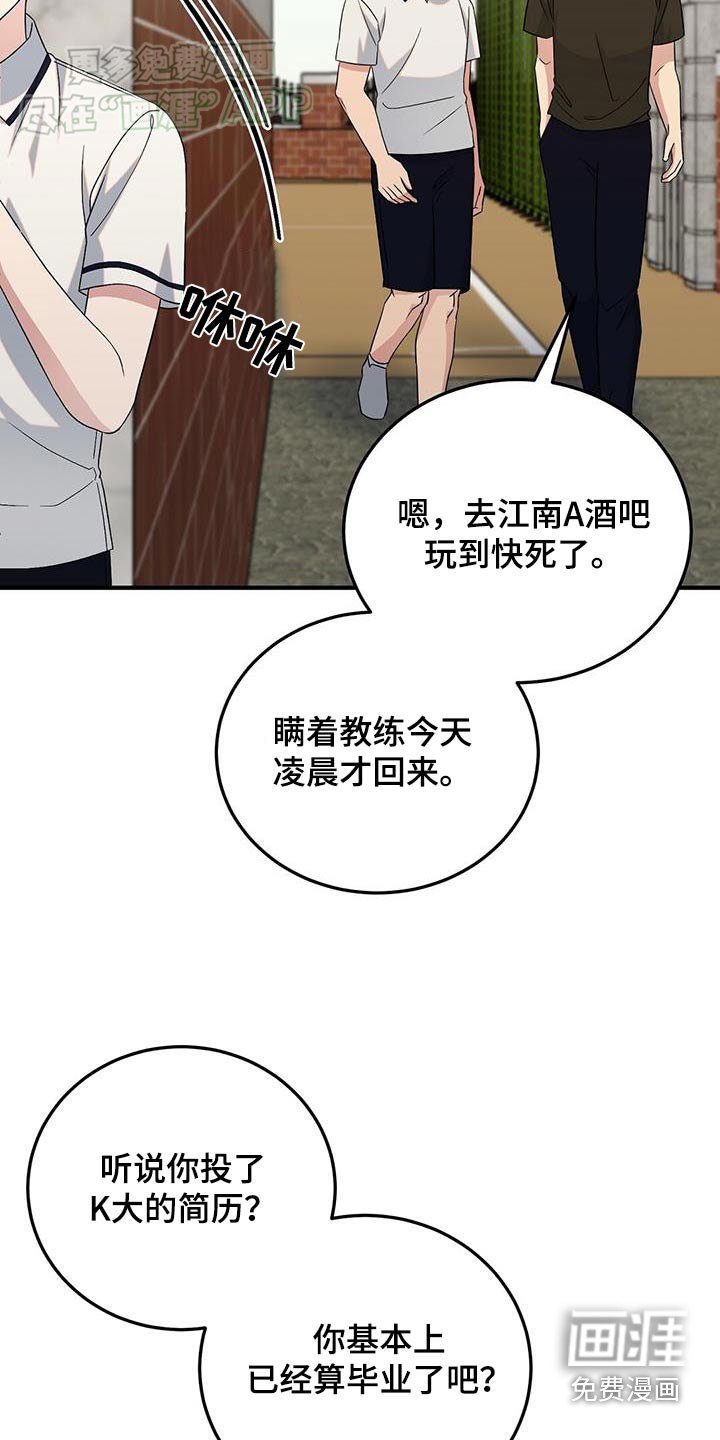 第37章：查询