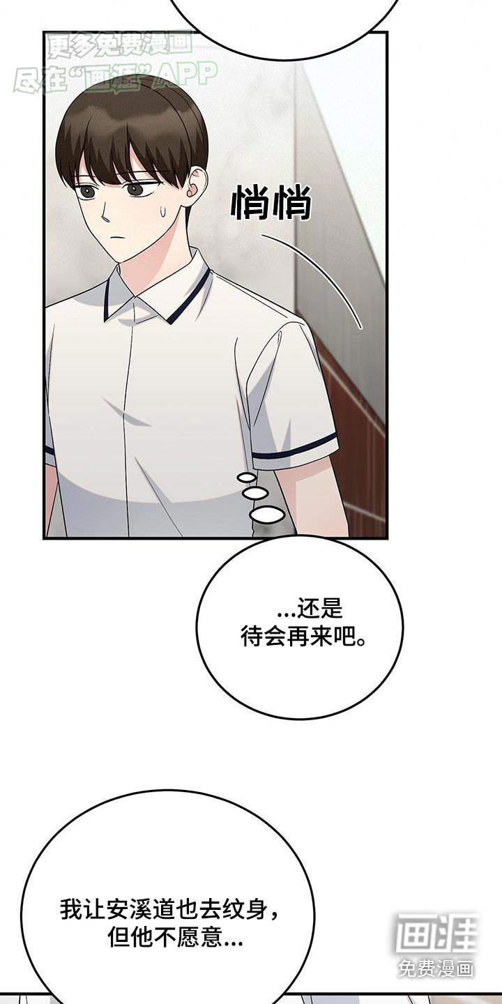 第37章：查询