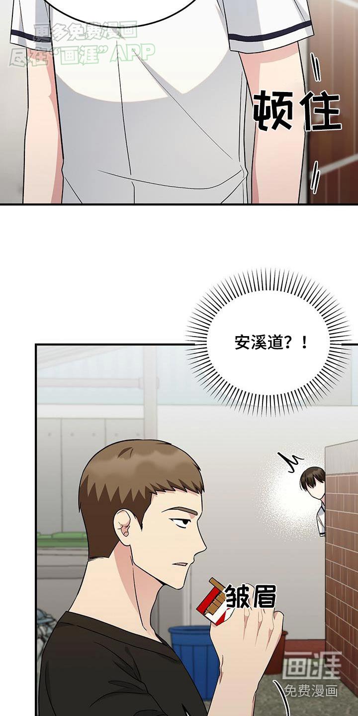 第37章：查询