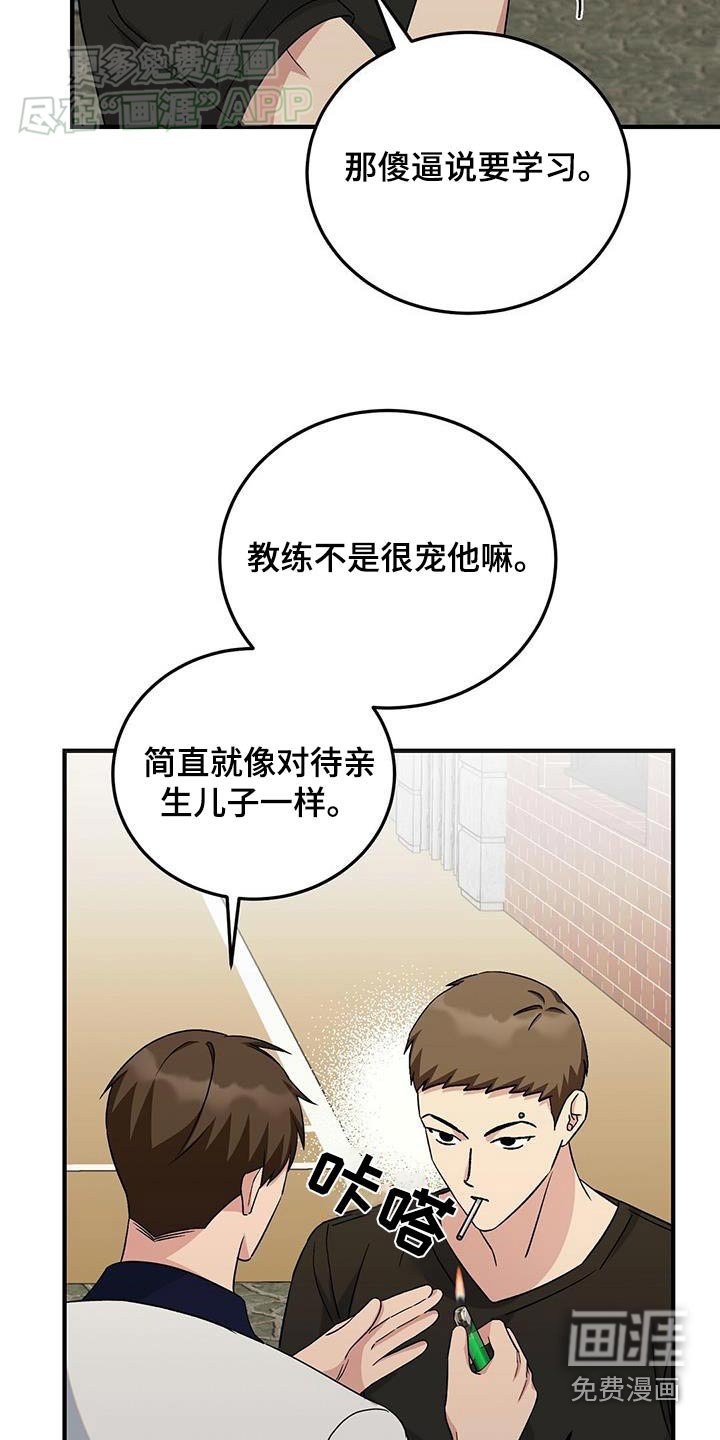 第37章：查询