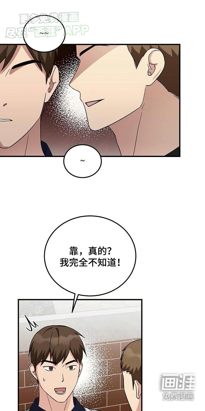 第37章：查询