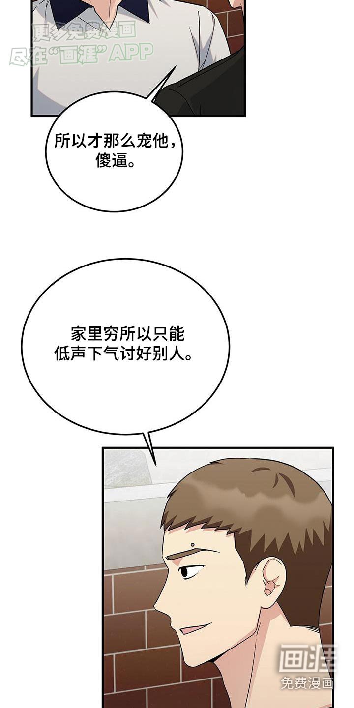 第37章：查询