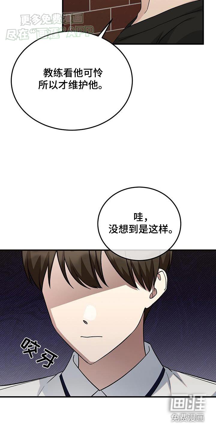 第37章：查询