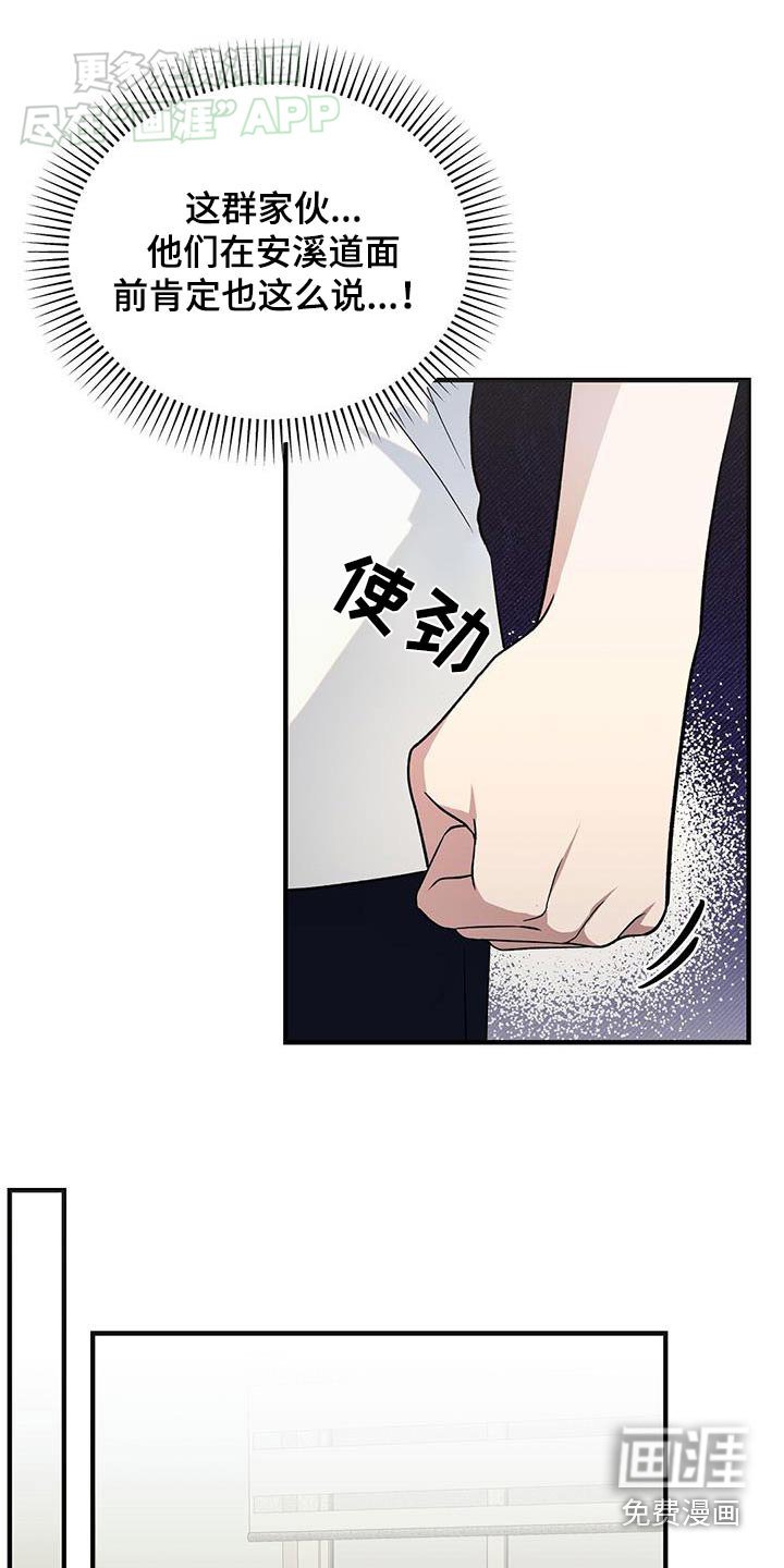 第37章：查询