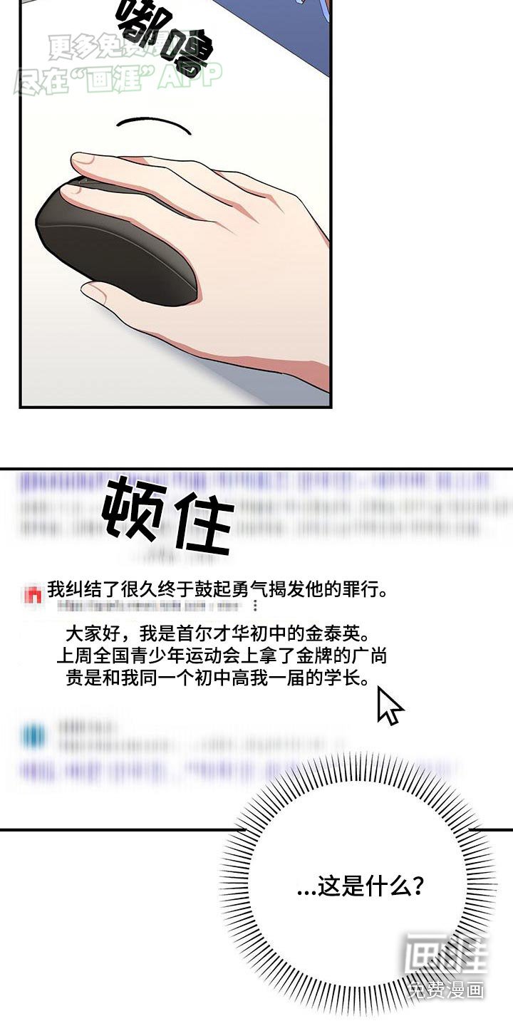 第37章：查询