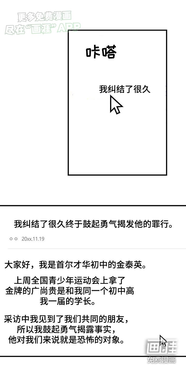第37章：查询