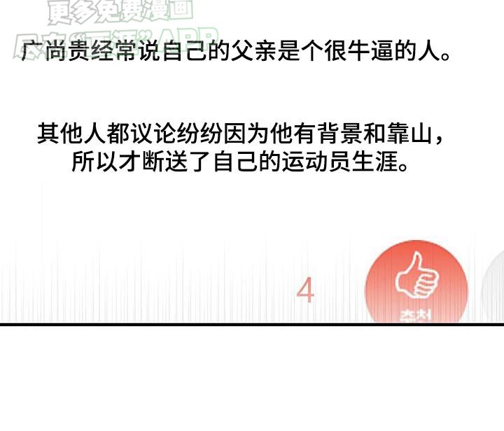 第37章：查询