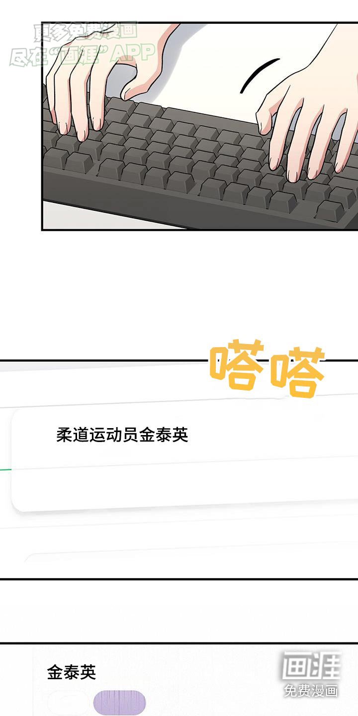 第37章：查询