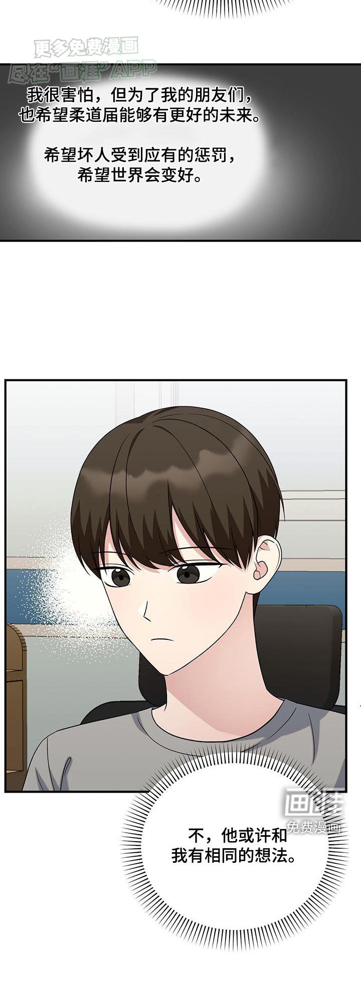 第37章：查询