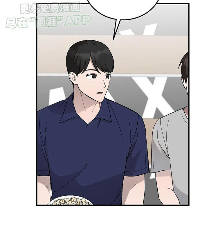 第39章：退学