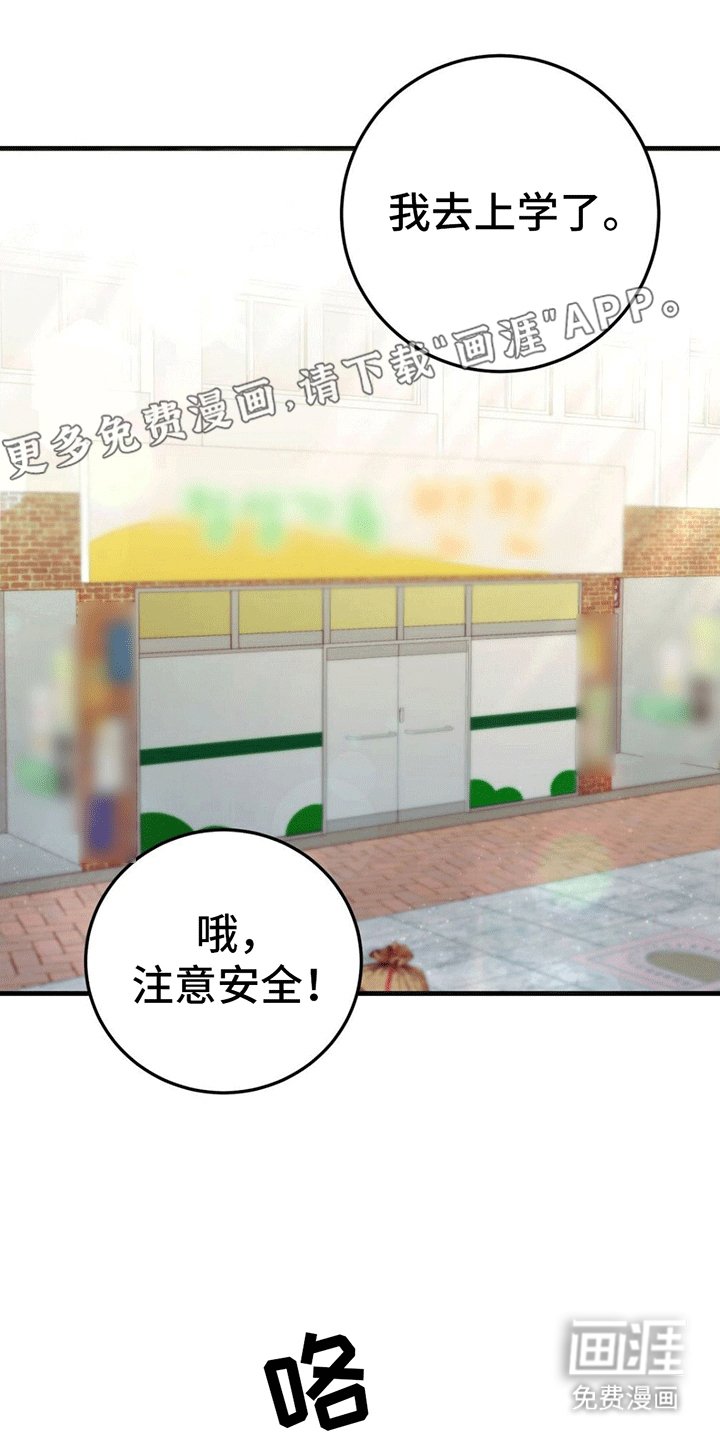 第4章：换座位
