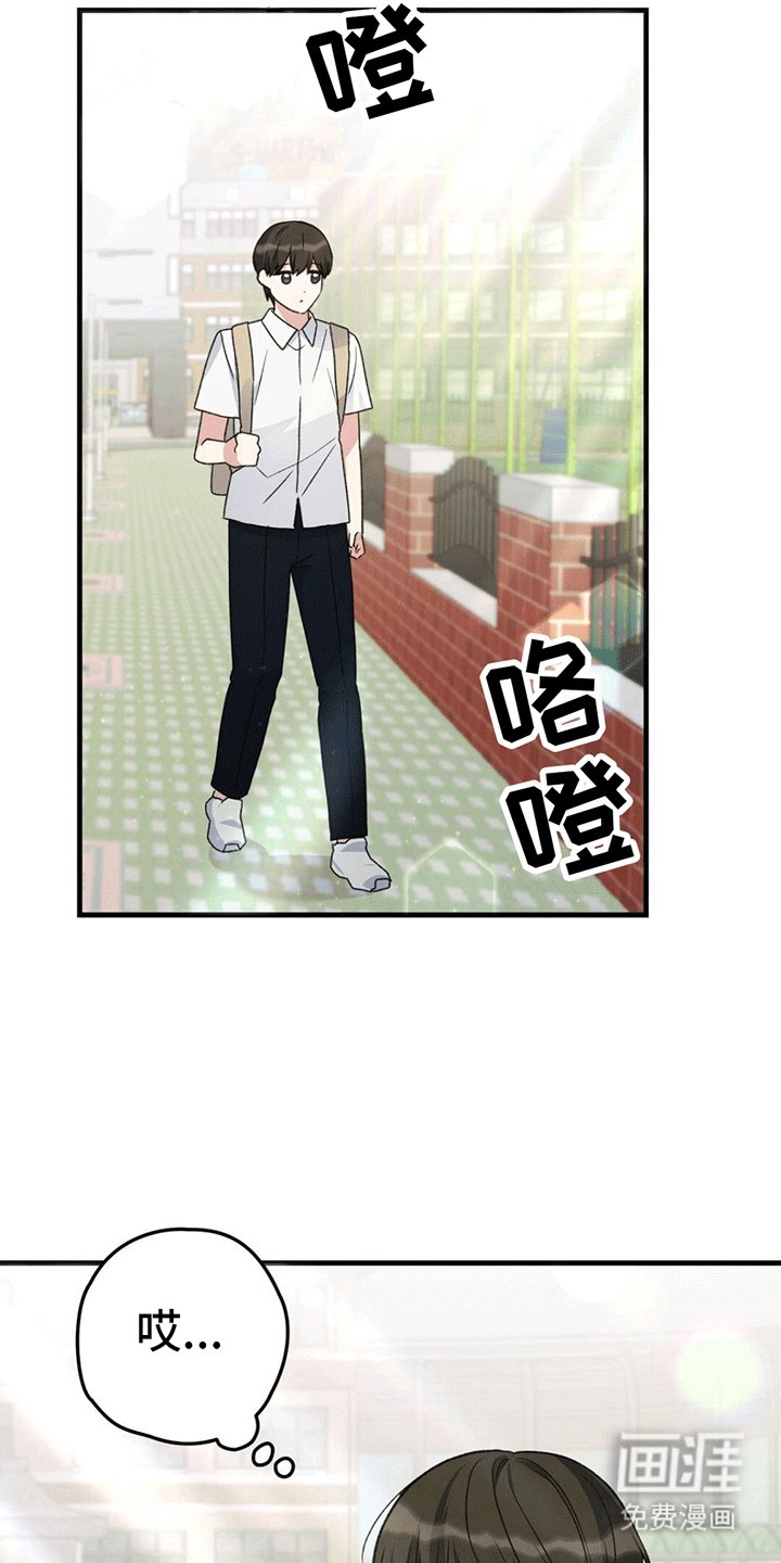 第4章：换座位