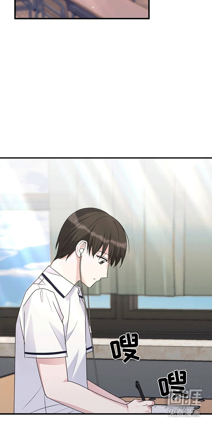第4章：换座位
