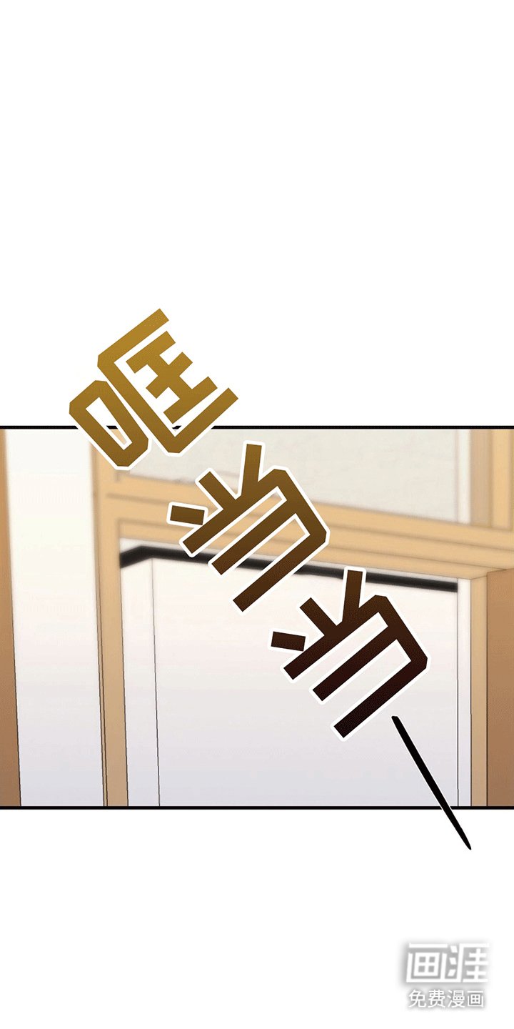 第4章：换座位