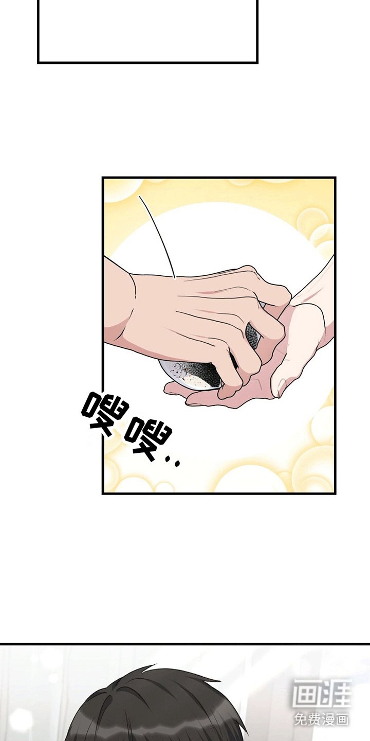 第4章：换座位