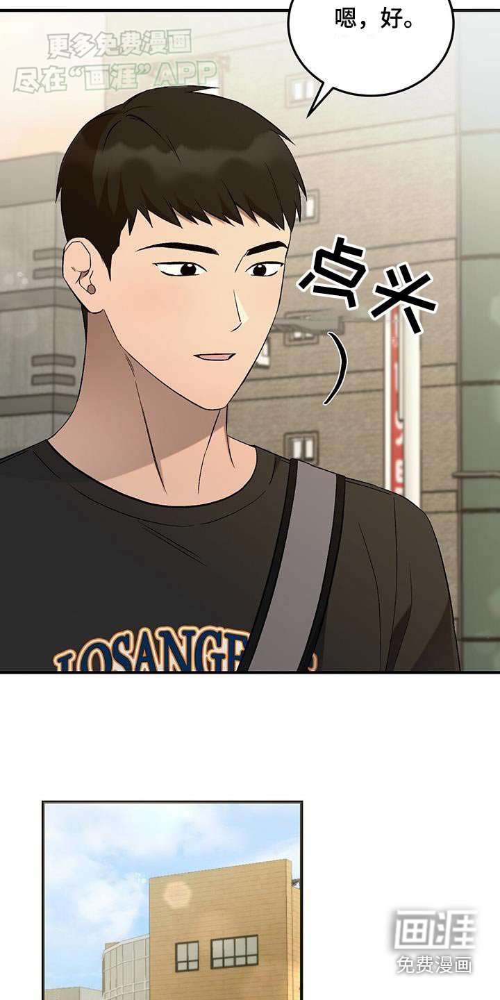 第40章：看电影