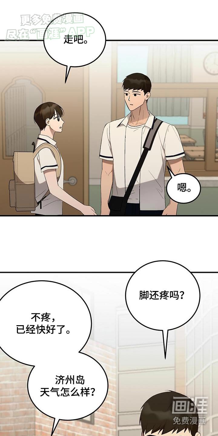 第40章：看电影