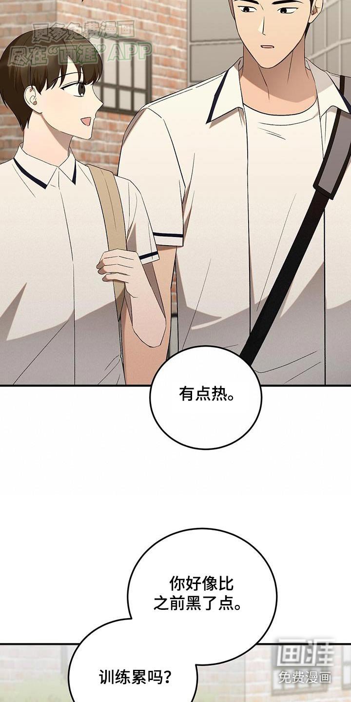 第40章：看电影