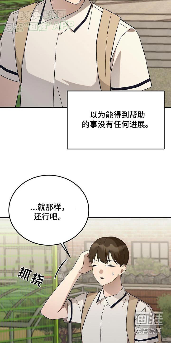 第40章：看电影