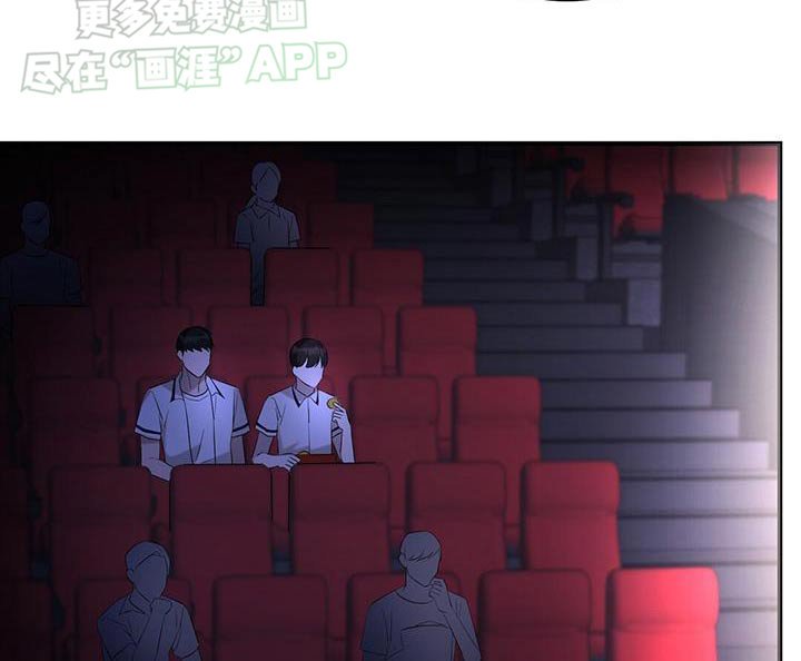 第40章：看电影