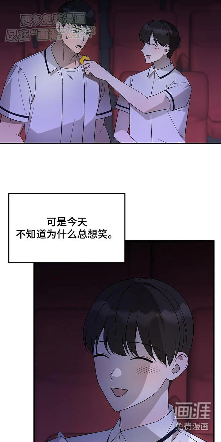 第40章：看电影