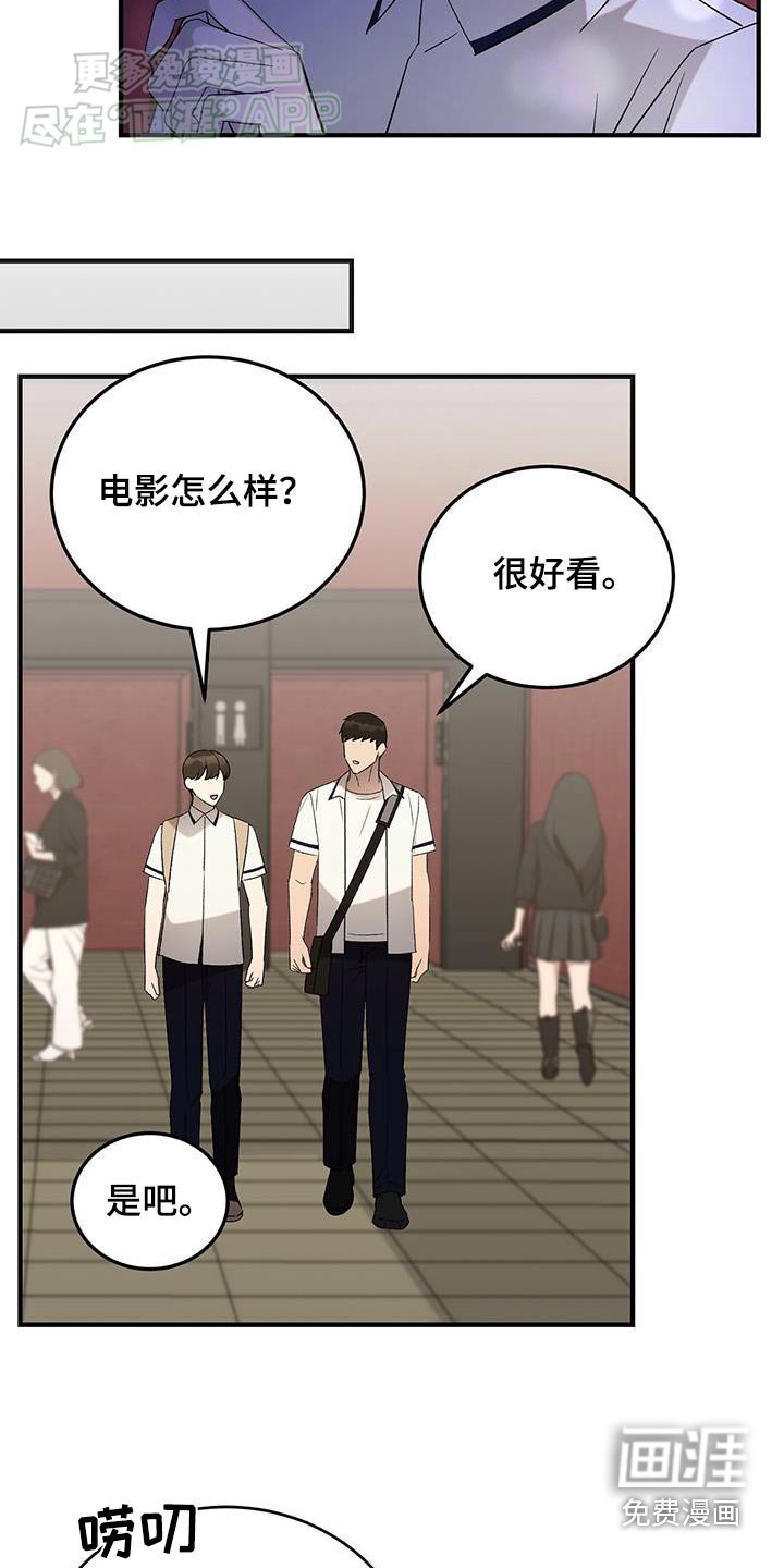 第40章：看电影