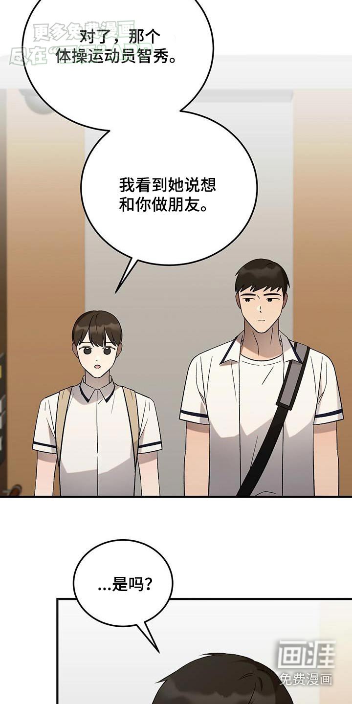 第40章：看电影