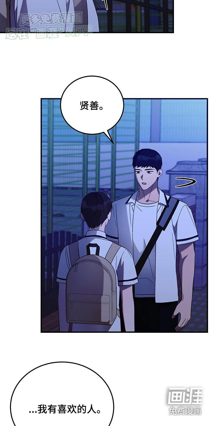 第40章：看电影