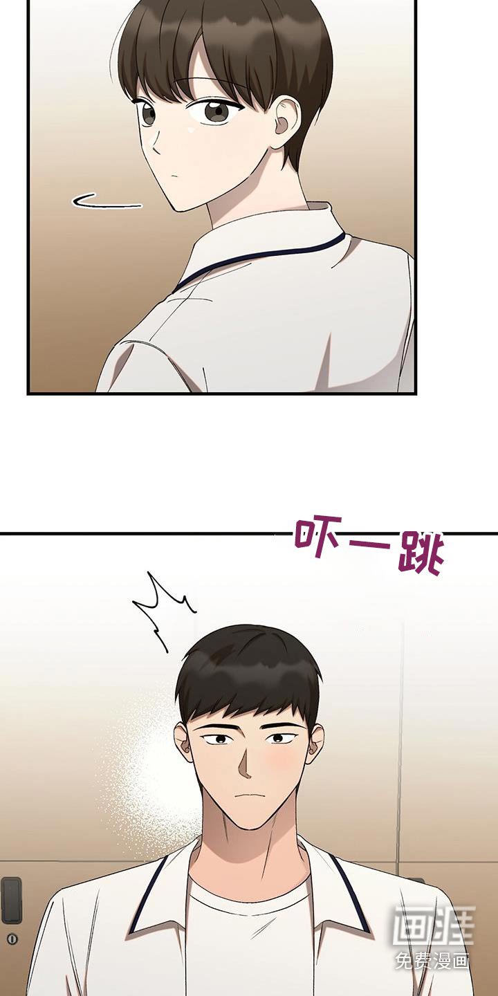 第43章：一组