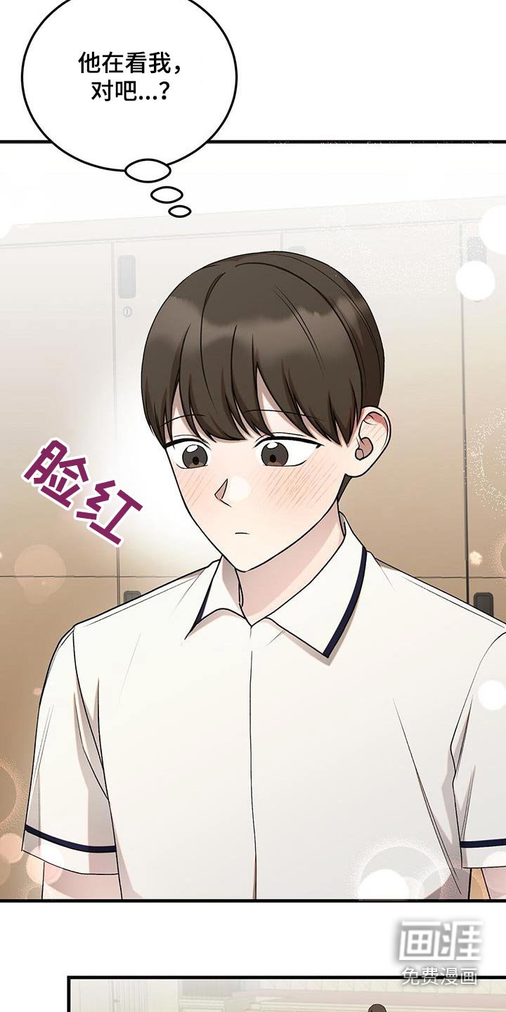 第43章：一组
