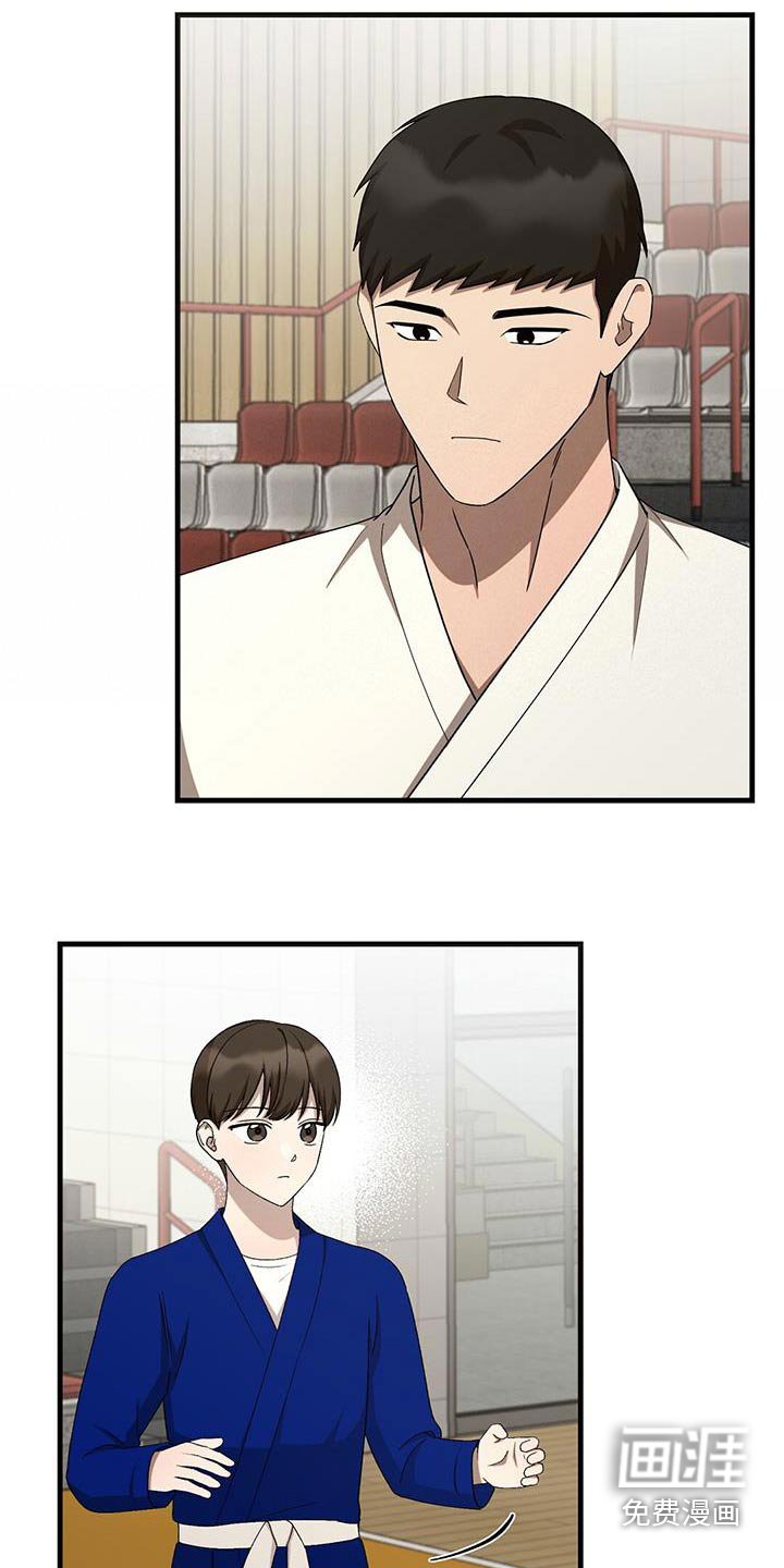 第43章：一组