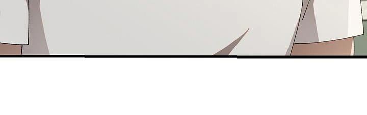 第44章：是不是生气了