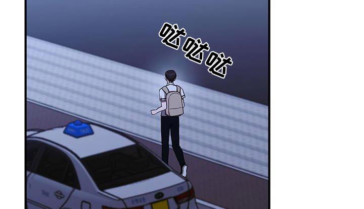 第47章：等到现在