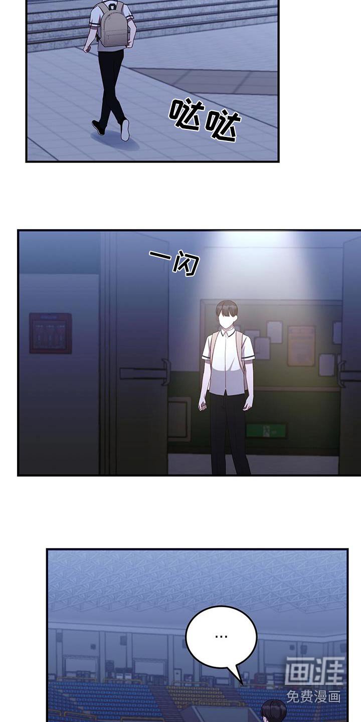 第47章：等到现在